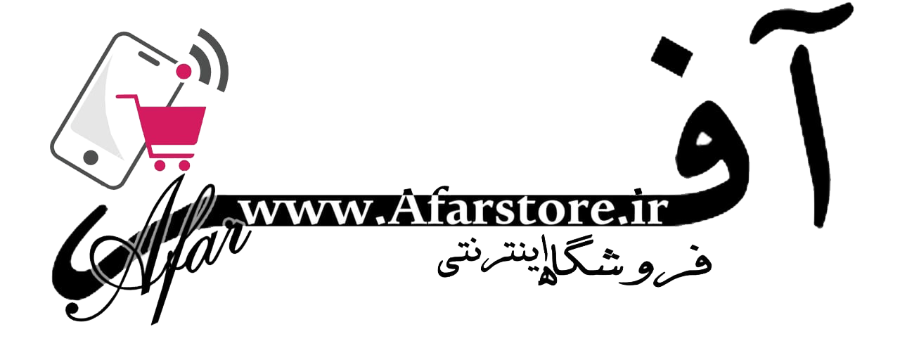 فروشگاه اینترنتی آفر
