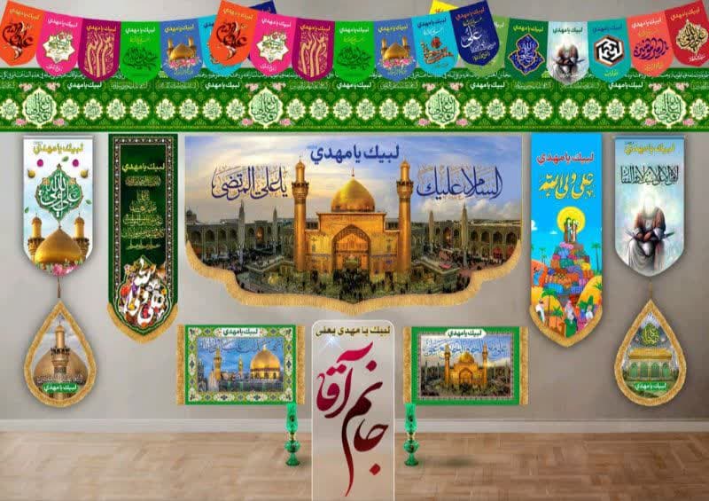 پرچم کتیبهای افقی طرح «مولا علی امیره» - تصویر 3