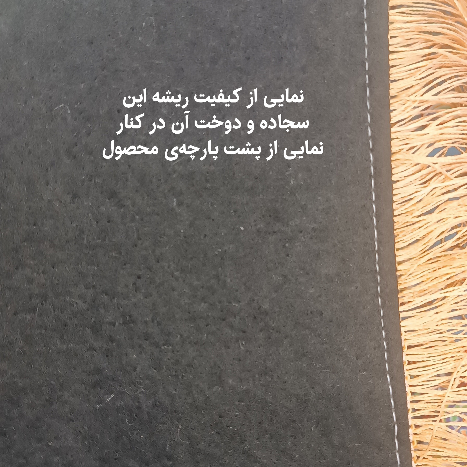 جانماز سه تکه مخمل طرح گل و بته کد 8002