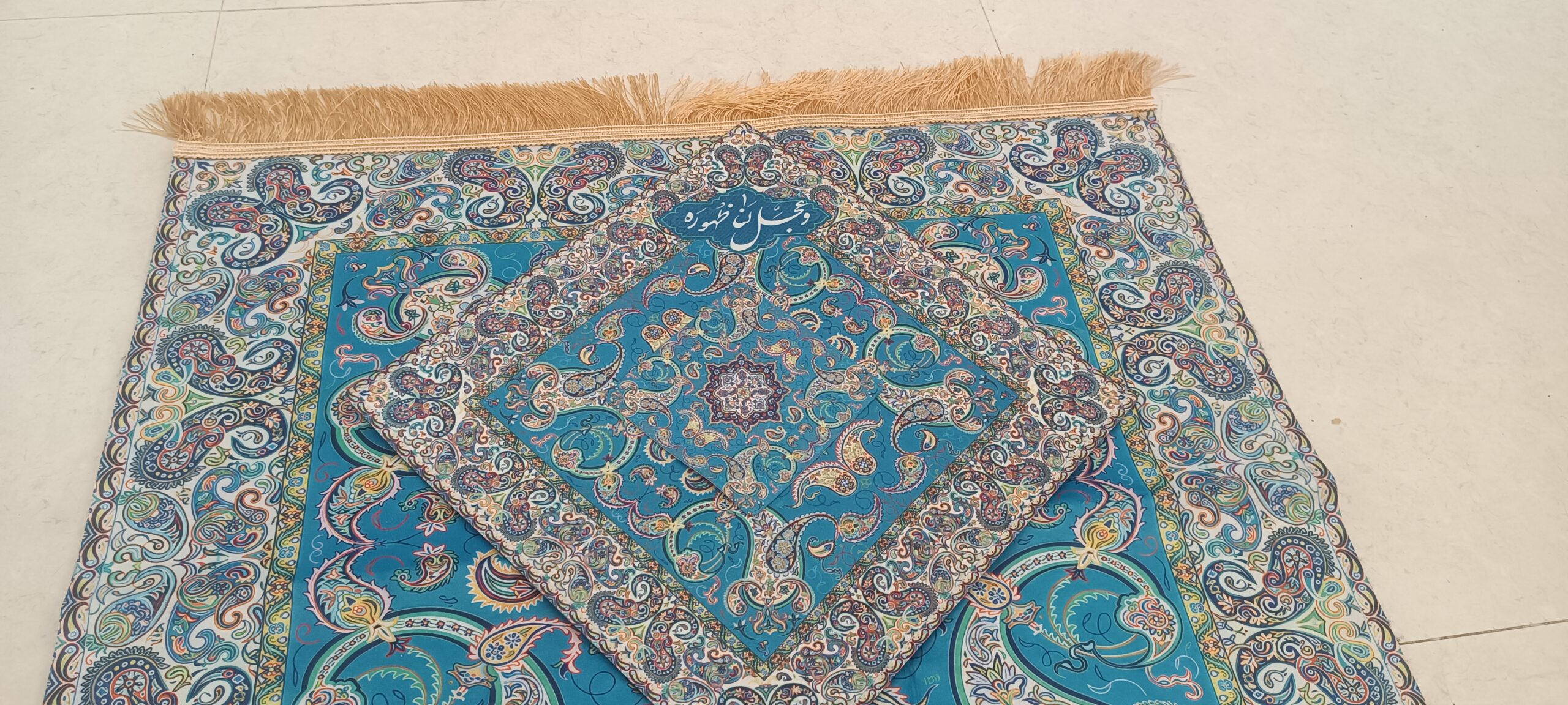 جانماز سه تیکه مخملی طرح گل و بته