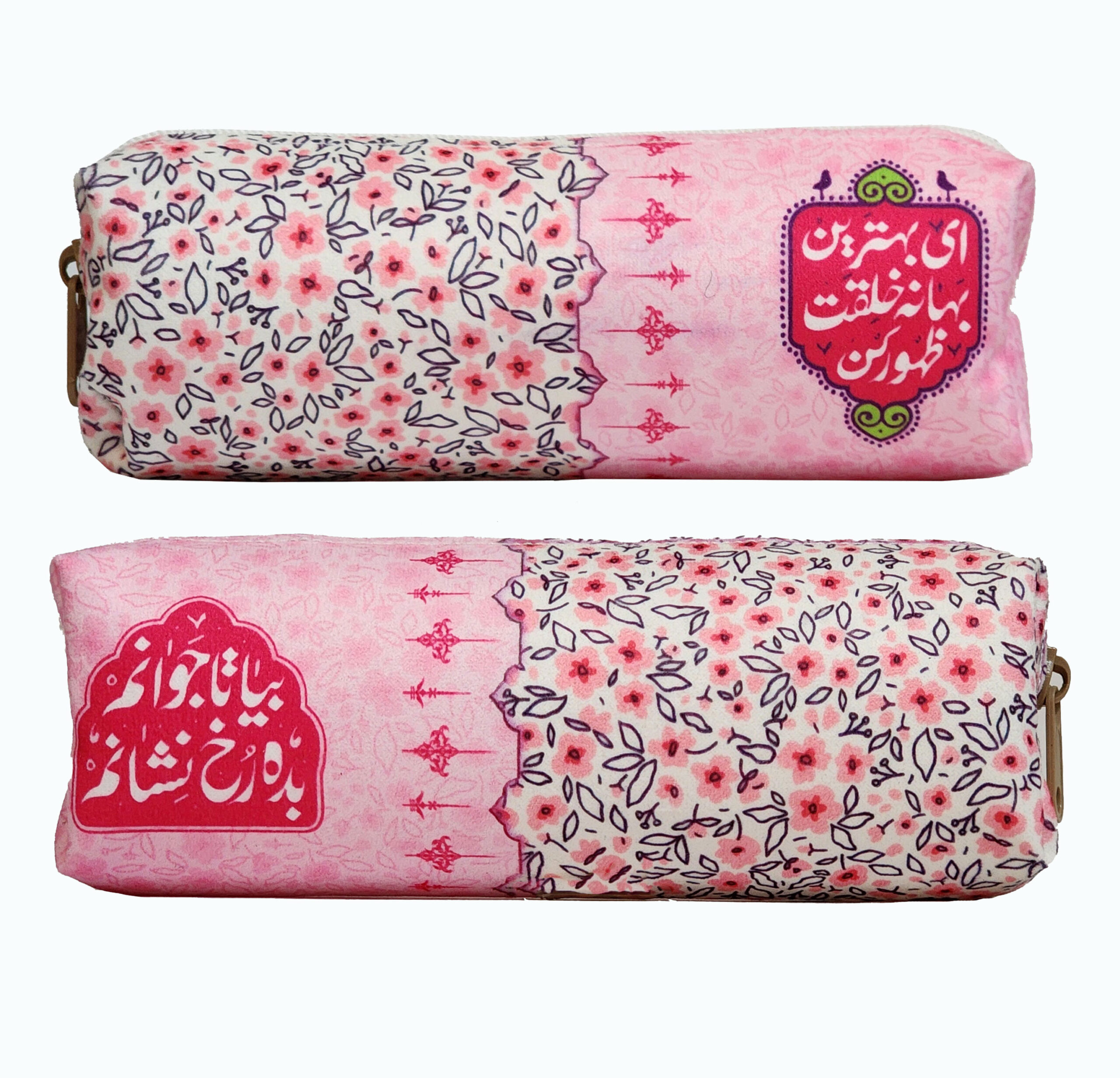 شرایط و نکات مهم در انتخاب جامدادی مناسب کودکان