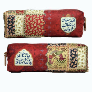 جامدادی طرح مهدویت بیا تا جوانم بده رخ نشانم