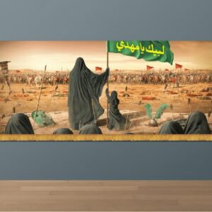 کتیبه 4 متری افقی محرم و صفر طرح خیام اباعبدالله(ع) - مدل 1404042205 فروشگاه آفر