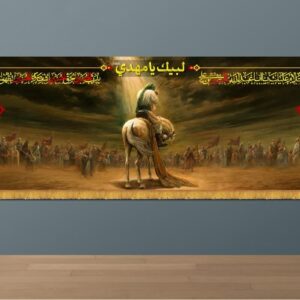 کتیبه 4 متری افقی محرم و صفر طرح مظلومیت ارباب - فروشگاه آفر