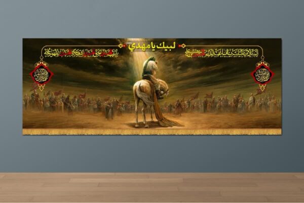 کتیبه 4 متری افقی محرم و صفر طرح مظلومیت ارباب - فروشگاه آفر