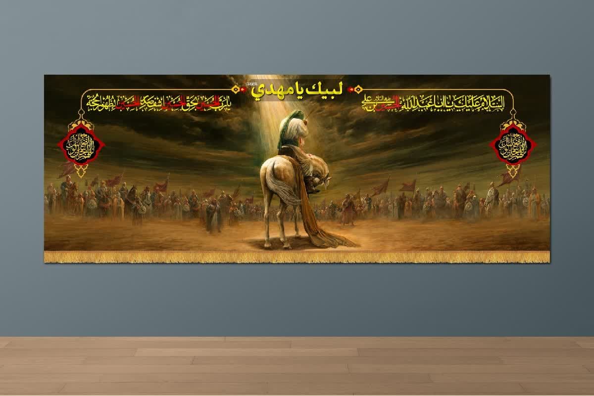 کتیبه 4 متری افقی محرم و صفر طرح مظلومیت ارباب - فروشگاه آفر