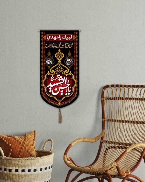 آویز کنار آیفونی ذکر «یا حسین(ع) شهید» سایت آفر