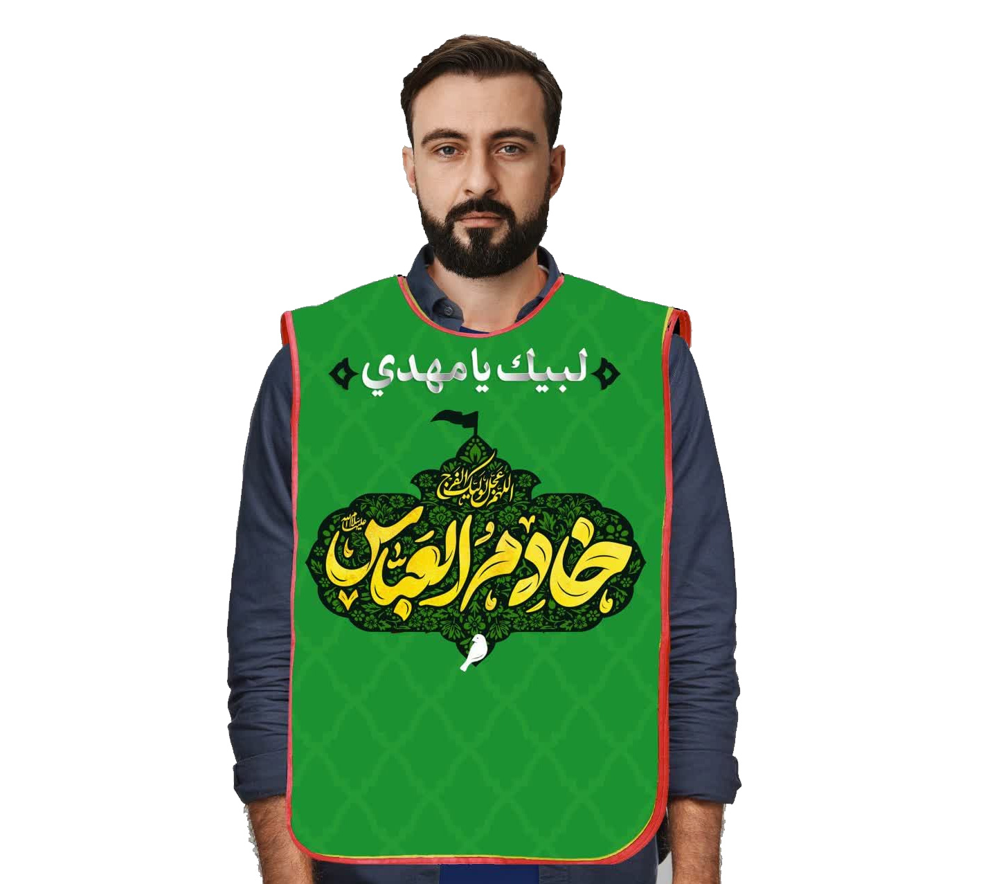 کاورهای خادم العباس فروشگاه آفر