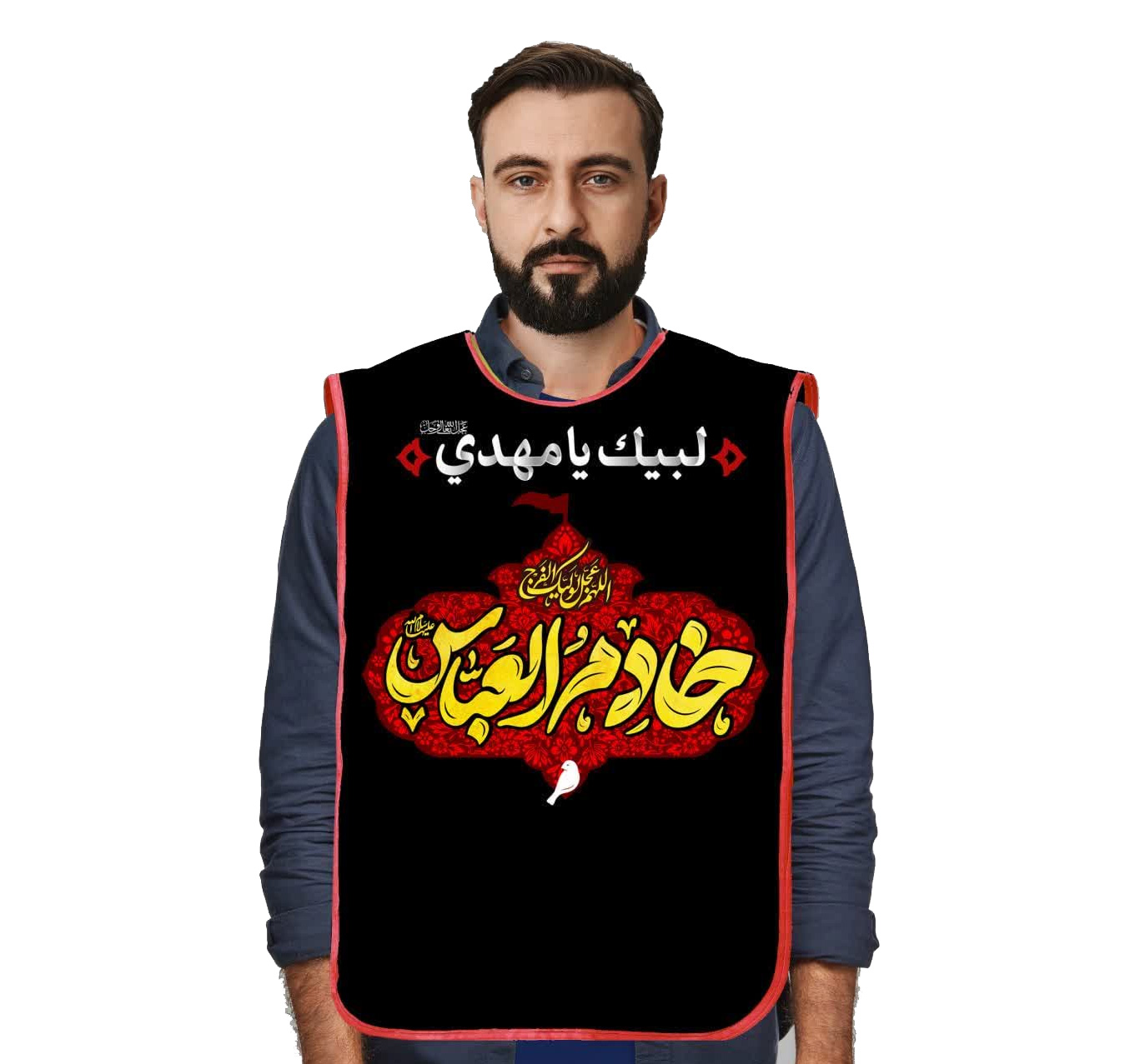 کاورهای خادم العباس فروشگاه آفر