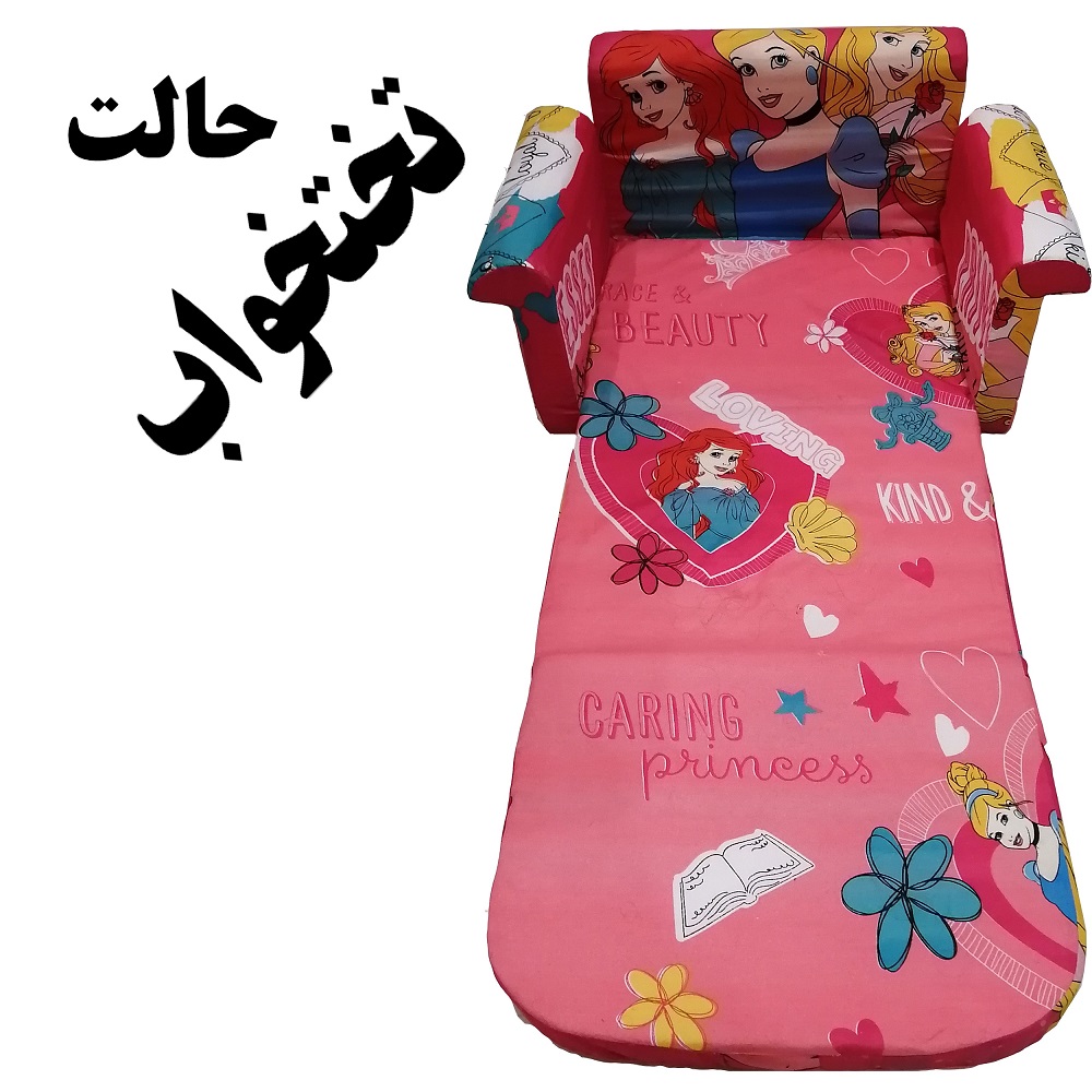 مبل کودک تختخوابشو آفر طرح پرنسس