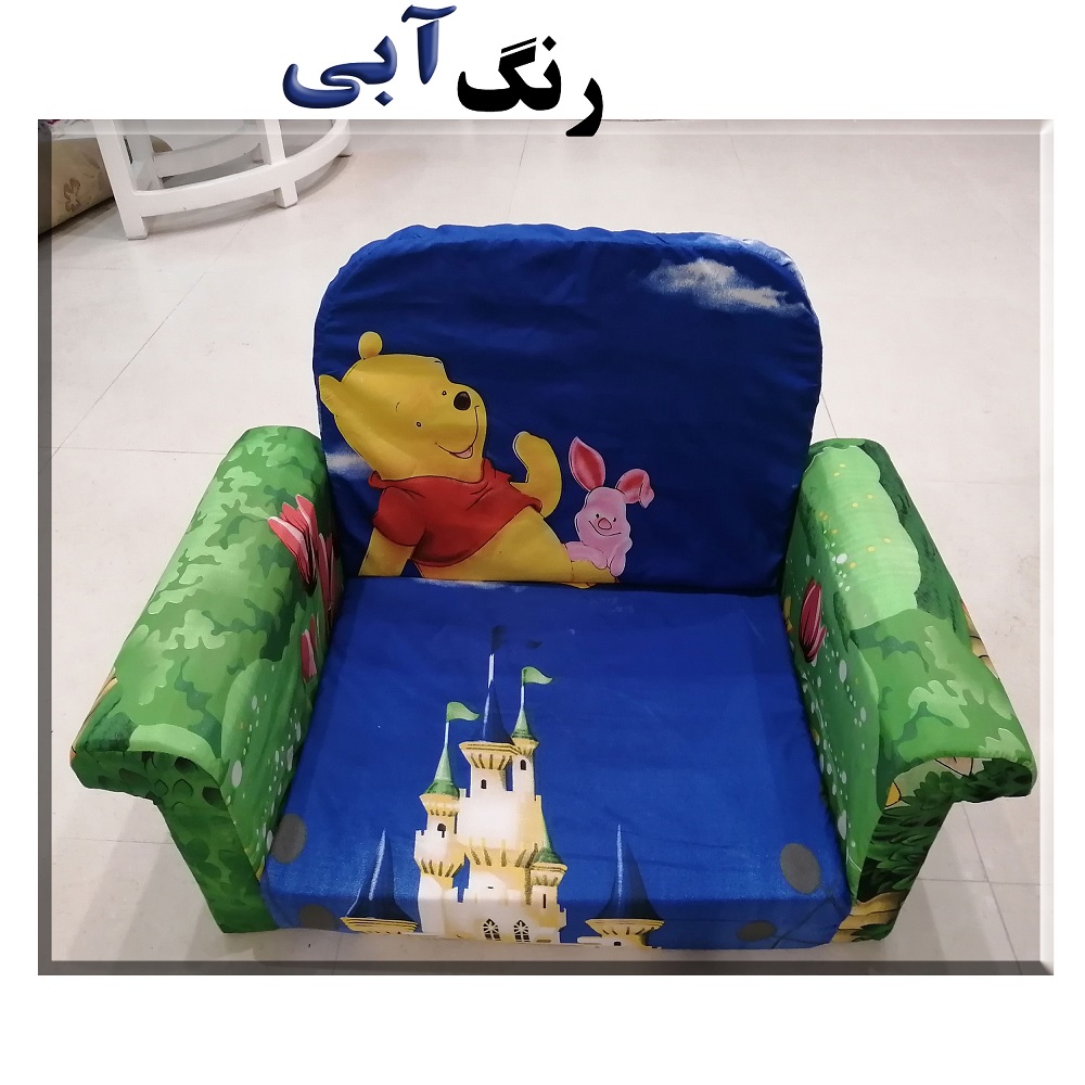 مبل کودک تختخوابشو آفر طرح وینی پو خرسی