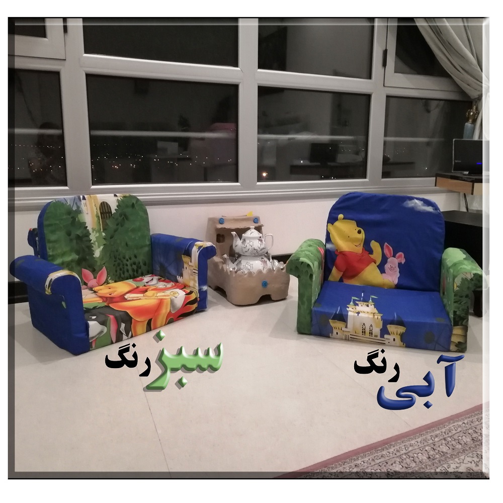 مبل کودک تختخوابشو آفر طرح وینی پو خرسی