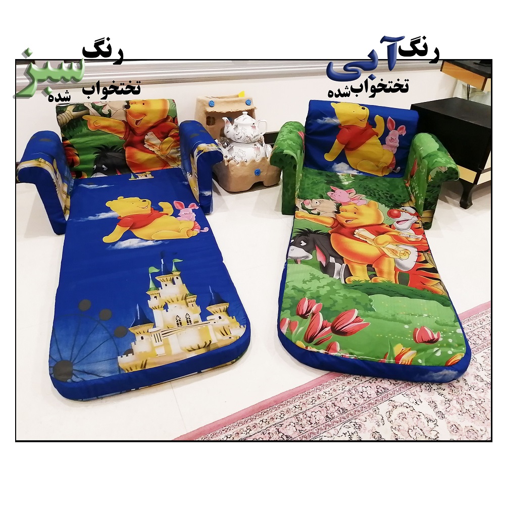 مبل کودک تختخوابشو آفر طرح وینی پو خرسی