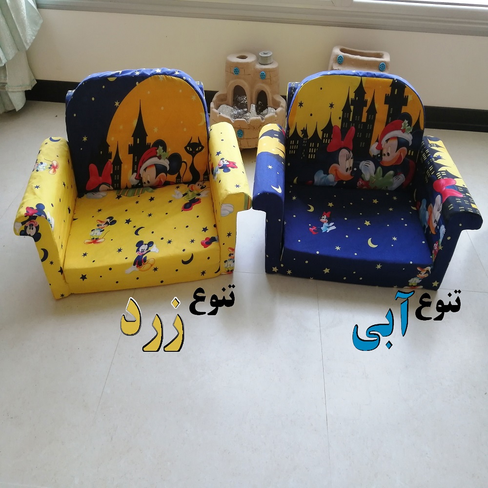 مبل کودک تختخوابشو آفر طرح میکی موس