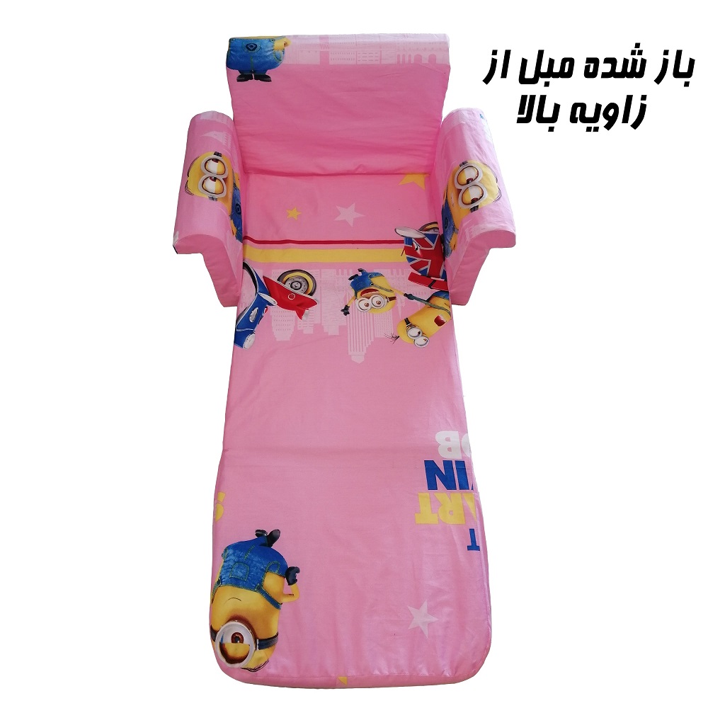 مبل کودک تختخوابشو آفر طرح مینیونها minions